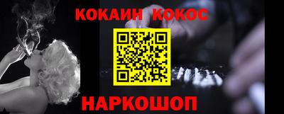 прущая мука Кингисепп