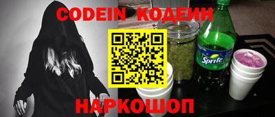 прущая мука Кингисепп