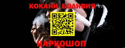 ALPHA-PVP Кимры