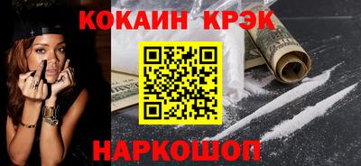 ALPHA-PVP Кимры
