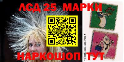 прущая мука Кингисепп
