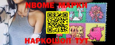 мефедрон VHQ Кинель