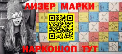 ALPHA-PVP Кимры