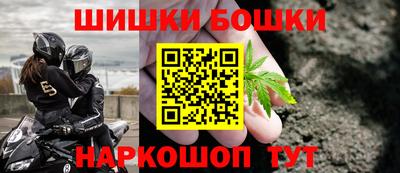 ALPHA-PVP Кимры