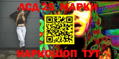 прущая мука Кингисепп