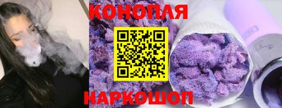 прущая мука Кингисепп
