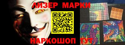 прущая мука Кингисепп