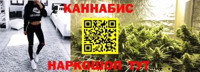 мефедрон VHQ Кинель