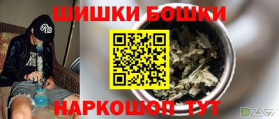 ALPHA-PVP Кимры