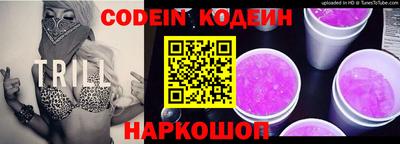 прущая мука Кингисепп