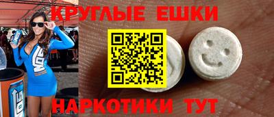 ALPHA-PVP Кимры