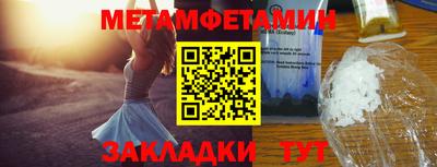 ALPHA-PVP Кимры