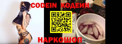 ALPHA-PVP Кимры