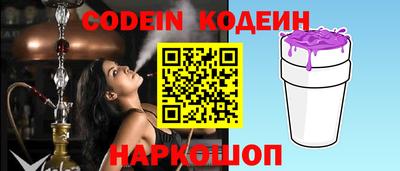 прущая мука Кингисепп