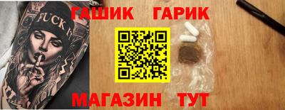 ALPHA-PVP Кимры
