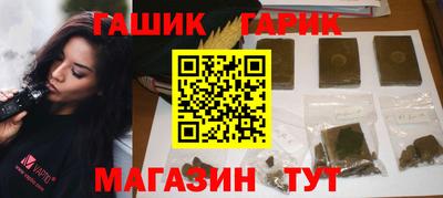 ALPHA-PVP Кимры