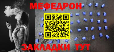 ALPHA-PVP Кимры
