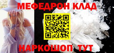 ALPHA-PVP Кимры
